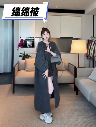 #慵懒风穿搭 #秋冬新款 #长款毛衣 #氛围感 #跟着浩哥学穿搭