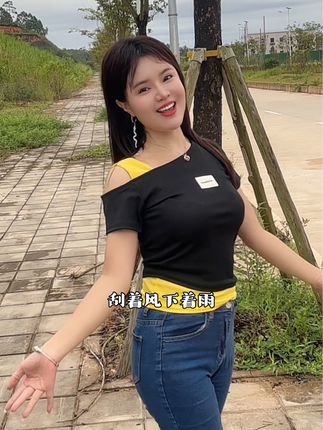 花着风下着雨,千里迢迢去看你…#治愈系笑容 #想着你盼相聚