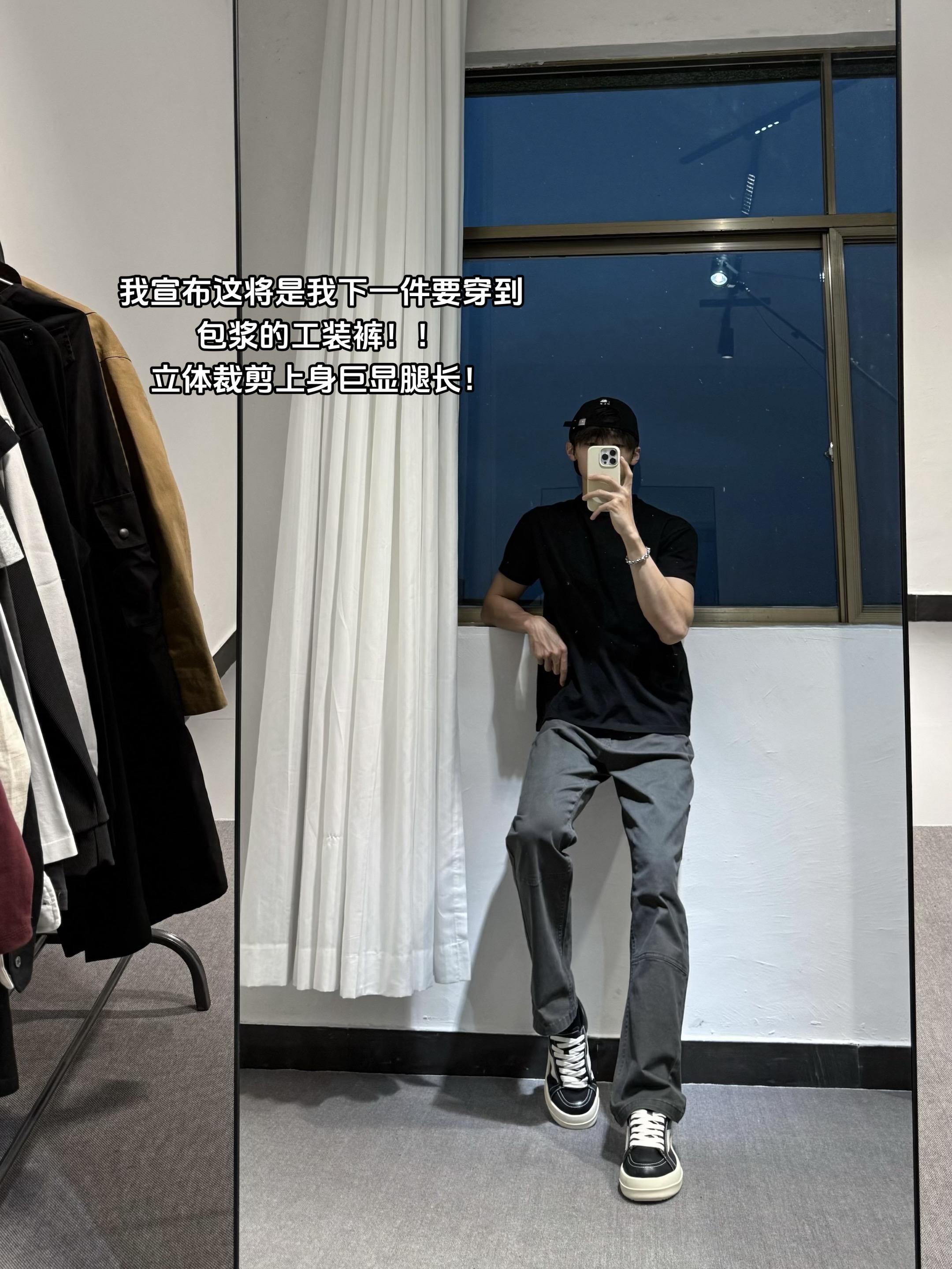 gtal荒野伐木裤立体斜纹裁剪 修复腿型bug!上身就是硬帅#男生穿搭 #极简穿搭 #工装裤 #百搭神裤