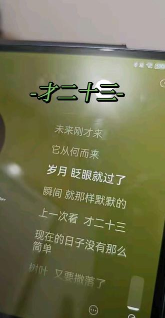 合肥湿度高达 99% 风到这里就是粘~难受死 o(╥﹏╥)o