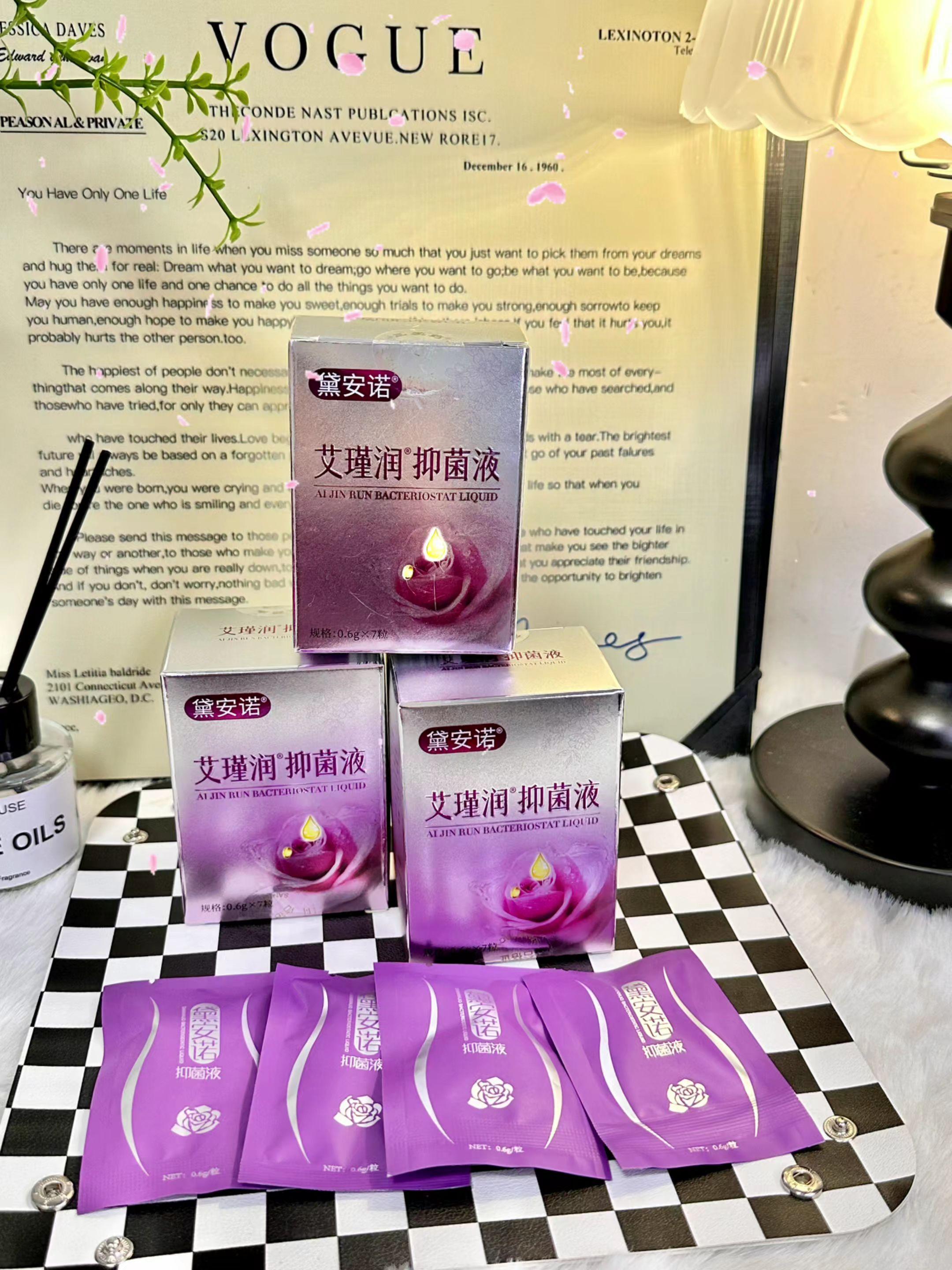 女性必看,私护少女丹,温柔呵护私密健康。 每次使用都是对自己的贴心宠爱,赶紧体验!#女性必备 #女性保养 #宝妈推荐 #温和清洁 #女生必备