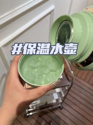 姐妹们这个水壶十几块钱冷热都能用,保温效果绝了,盖子还能当杯子用我真要拿办公室一个了~#家用好物 #良心推荐 #保温壶大容量