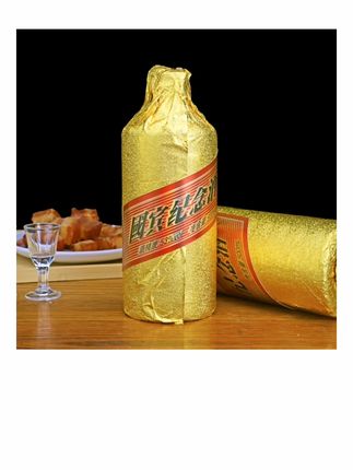 仁平国宾纪念酒铂金版酱香型整箱礼盒款中秋白酒礼53%Vol500ml*6#国宾纪念酒 #酱香型白酒 #性价比超高 #超便宜超划算 #好喝不贵经济实惠