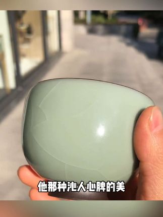 非常特别的一款主人杯,你喜欢么?#汝瓷#汝窑 #廷怀窑#汝瓷主人杯