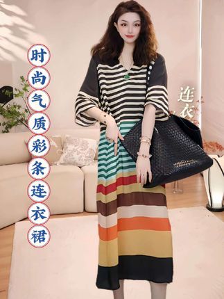 宽松休闲气质连衣裙#气质优雅 #法式连衣裙 #向往美好 #时尚简约穿搭 #极简风穿搭