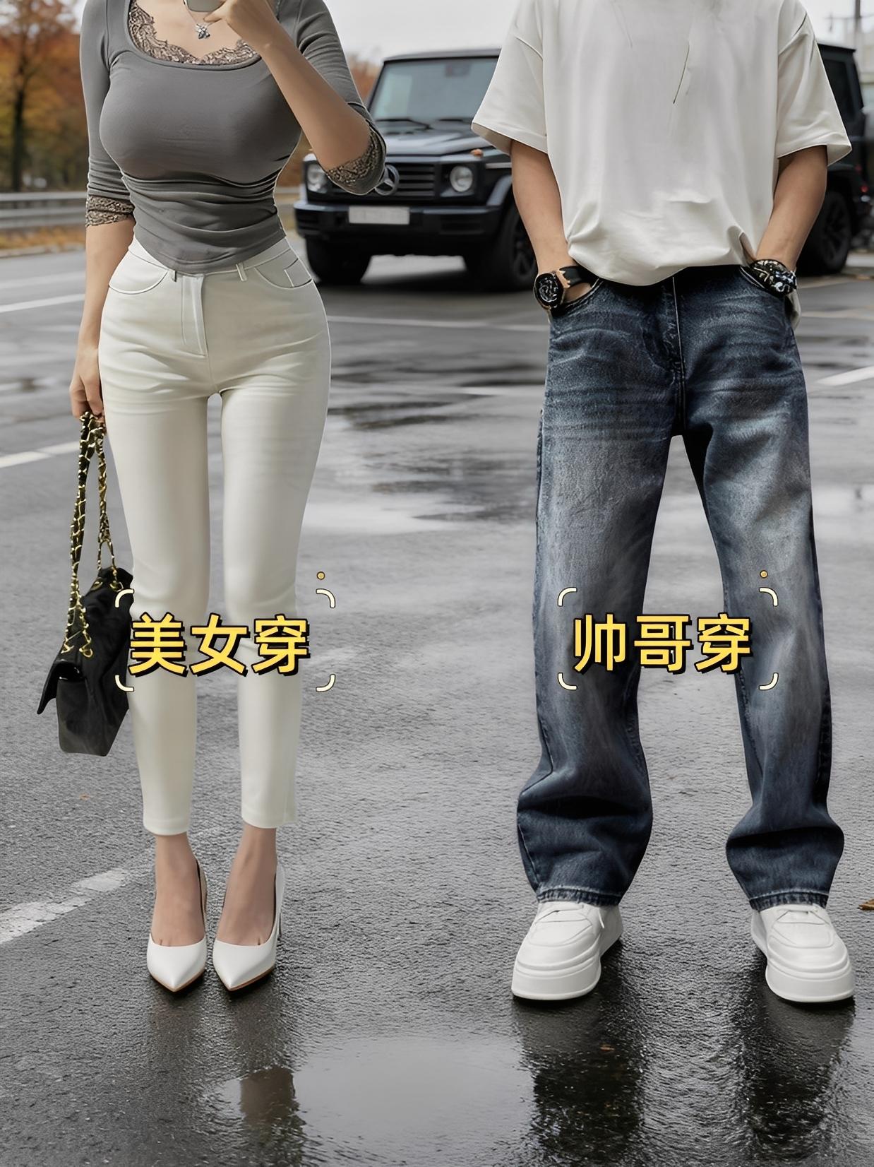 #男生穿搭 #ootd穿搭 #男士牛仔裤#高级感穿搭  #显高显瘦显腿长