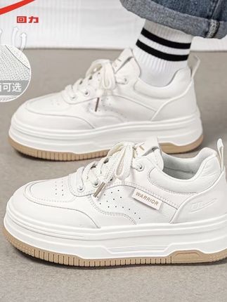 回力厚底小白鞋女鞋2025新款夏季专柜正品板鞋小个子出游百搭 回力厚底小白鞋女鞋2025新款夏季专柜正品板鞋小个子出游百搭鞋子#好物分享 #爱了爱了 #好物推荐🔥 #只做高品质 #潮鞋推荐好看不贵