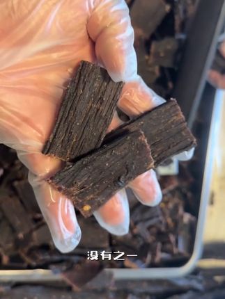这样的牛肉干,你喜欢吗,h h#超好吃 #美味零食 #牛肉