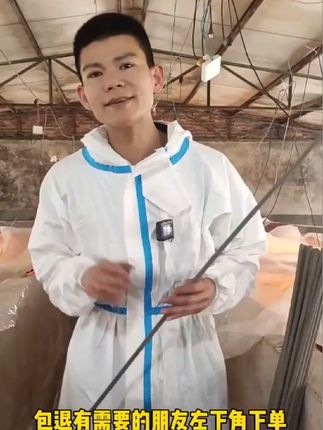 【猪大师推荐】畜牧黑色蚊香棒灭蚊专用 新增红色蚊蝇蛾通用蚊香棒