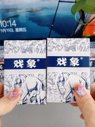 #扑克牌 #好物推荐🔥 #扑克牌 #强烈推荐 #便宜好物