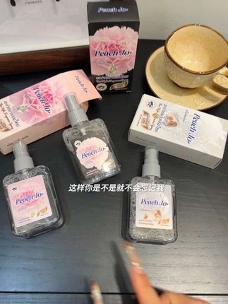 它的权威我后知后觉!直接香出二里地#强烈推荐 #自带体香 #平价好物 #香水喷雾