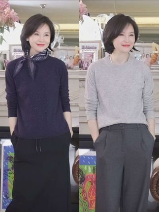 #针织#毛衣#秋季穿搭 #秋季新款 #舒服又百搭