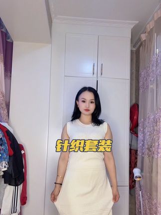 #视频同款 #针织套装裙 #谁穿谁好看 #