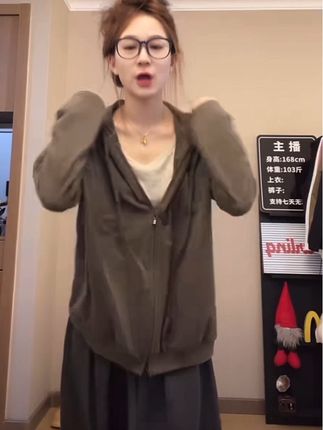 #好物推荐🔥 #爆款热卖中 宽松显瘦抽绳阔腿休闲裤百搭遮肉裤子60512女装#好看的衣服都在这里 #裤子上衣搭配 #上热门🔥