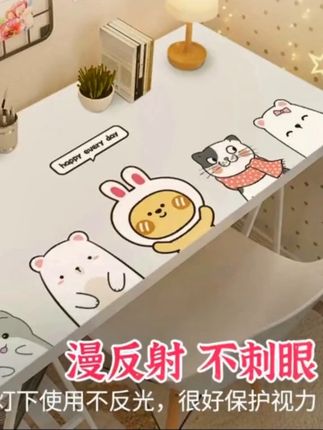 中小学生专用书桌桌垫学习桌桌布课桌书桌垫儿童6-18岁防水可擦洗#桌垫