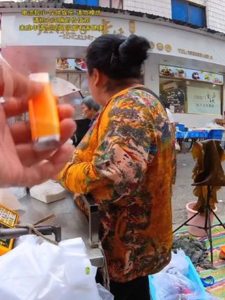 哈哈,只电人不打火的打火机,送给你总丢打火机的朋友,专治不开心 #男人的快乐就这么简单 #整蛊玩具 #恶搞损友 #电人打火机#看一遍笑一遍 这下看谁还敢顺我的打火机