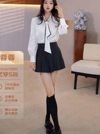 品牌女装#仿佛法式通勤拼接撞色轻奢时尚气质飘逸女士衬衣春夏减龄#学院风穿搭 #时尚减龄穿搭