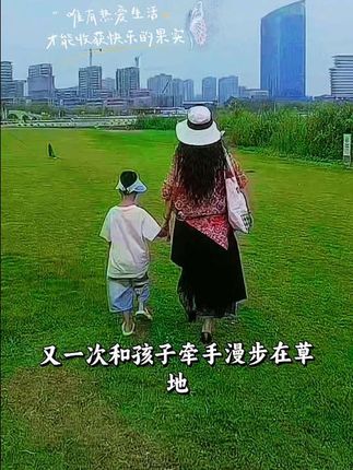 陪伴永不过期,珍惜每一段不可复制的时光,最幸福的时刻莫过于和孙子一起快乐的时光,愿我的宝贝永远快乐健康