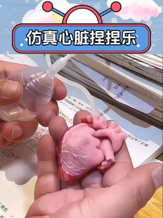 同桌...这就是你说的没考好?#玩个很新的东西 #心脏捏捏 #上课突然有趣了 #解压玩具#万万没想到