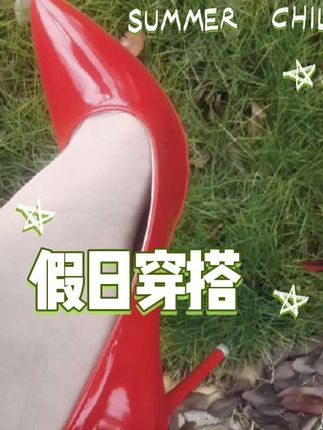 尖头高跟鞋推荐#高端大气#轻奢婚鞋#红色细跟高跟鞋#优雅气质#高跟鞋👠