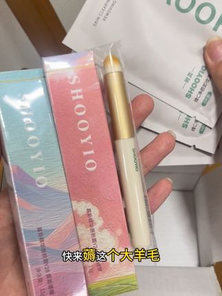 谁懂啊!一支口红13g!这大容量的估计只有树页他家了吧!而且还拍2发6!#树页唇粉霜 #树页 #粉唇霜#大容量口红#口红推荐