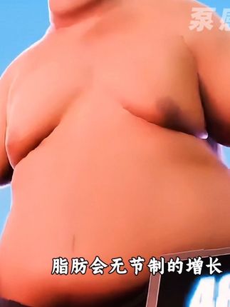 本期视频将颠覆你的认知!改变自己现在还来得及!#科普 #健康 #科普一下 #改变自己 #蜕变