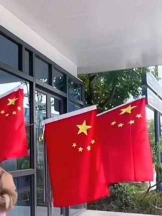 户外门口免打孔五星红旗,吸盘斜插式,防水牢固,鲜艳夺目,迎风飘扬,庆祝国庆节#厉害了我的国🇨🇳 #为祖国点赞