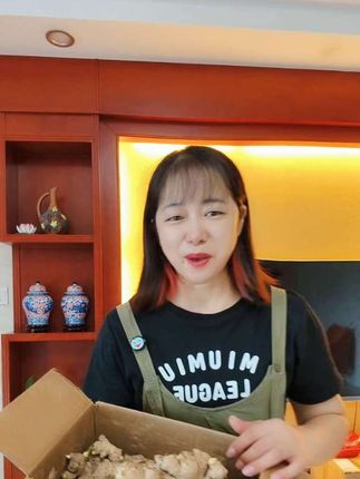云南小黄姜三斤10.9块包邮到家#云南小黄姜 #农产品 #源头好货