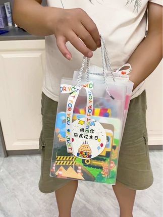 儿童生日礼物全班幼儿园伴手礼分享小朋友礼品小学生创意回礼奖励#生日礼物#仪式感不能少#礼物#爱的礼物#伴手礼