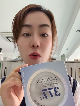 我们家的爆款面膜!信不信随便你,你真的会无限回购!#自用好物推荐 #好用不贵 #面膜推荐