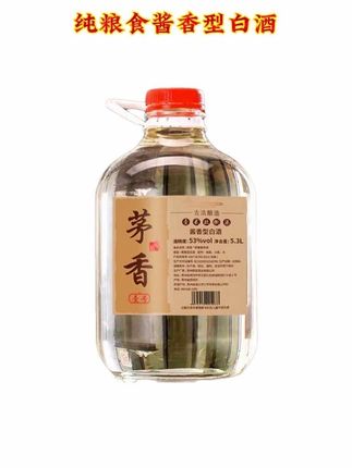 筑音纯粮酿造茅香壹号十斤大桶白酒#酱香型白酒#好酒推荐