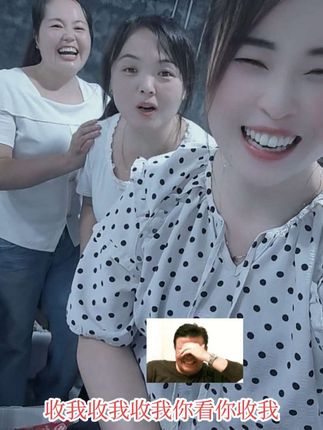 !娘们处理不出去了,都急啦😂😂😂#上班时间皮一下 #独乐乐不如众乐乐