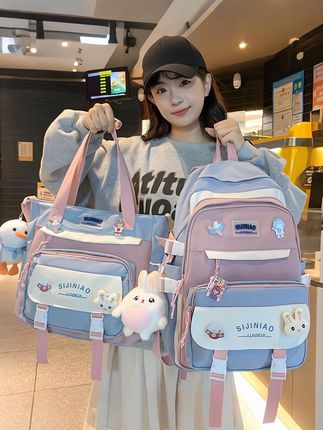 学生书包,减负轻便大容量初中女生高中生双肩包,三到五六年级小学生背包#学生书包 #初高中生书包 #三到六年级书包 #双肩包