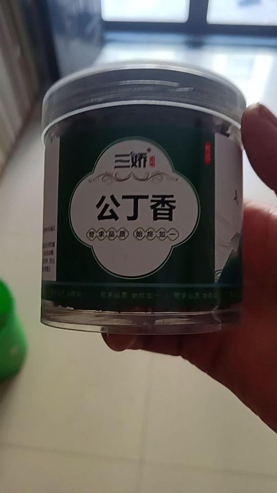 新鲜包装好适合大众人群。#我在抖音买买买