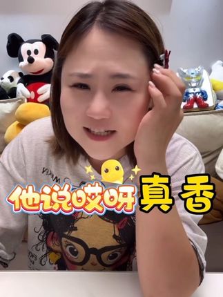 #小顾and大王🍼 #洗衣凝珠 #好用不贵经济实惠 #污渍轻松去除 #日常分享