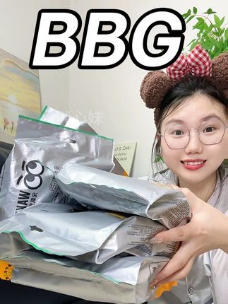 #bbg#元氣觉醒 #bbg纸尿裤#元氣觉醒纸尿裤 #母婴好物 趁着BBG元氣觉醒升级款出了试用装这个大羊毛,刷到能薅几单薅几单!真的特别好穿