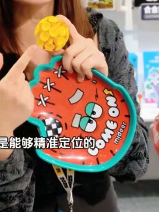 趣味抛接球吸盘抛接球户外运动双人亲子互动球拍玩具 #趣味抛接球 #吸盘抛接球 #运动拍球 #互动球拍玩具 #互动球