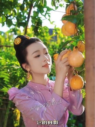 西双版纳热情果#水果推荐官