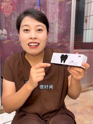 牙齿,黄黑,嘴巴有味道,就可以用它,自己用过一段时间,才给大家推荐的,很靠谱。