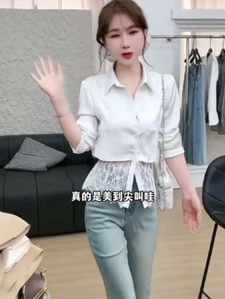 #早秋穿搭 #衬衫 #气质女神 #高级感穿搭 #洋气减龄