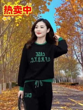 #纯棉休闲运动卫衣#时尚秋季新款大码#宽松版型不挑身材