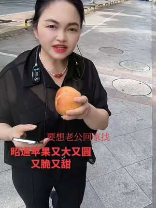 #上热门话题🔥🔥🔥 我是经验分享聊天主播。@琴琴姐2 @琴琴姐 @琴琴姐小号 @抖加上热门
