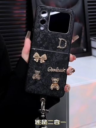 #爆款热卖中 适用华为novaflip手机壳英文小熊二合一贝壳纹折叠壳全包保护套#华为novaflip手机壳 #novaflip手机壳 #华为novaflip #这个手机壳真的长在我心巴上了