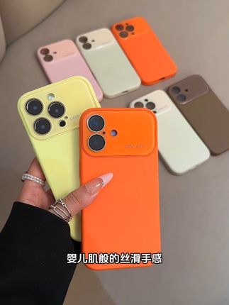 小众秒变17一体大视窗玻璃护镜手机壳#手机壳 #苹果手机壳 #爆款手机壳 #平价好物 #iphone手机壳推荐