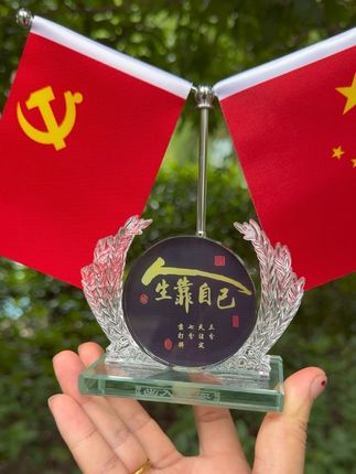 #五星红旗迎风飘扬 #红旗摆件 #车载摆件 #汽车摆件 #摆件