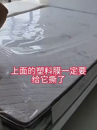 甲醛如何去除 #裝修 #甲醛治理 #甲醛的敏感人群有哪些