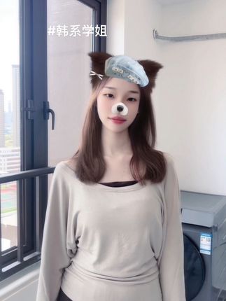这套也太韩了吧#穿搭 #韩系穿搭 #敖瑞鹏 #快乐就这么简单