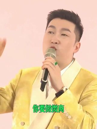 普通人如何快速的赚取人生中的第一桶金?#赚钱#财富思维 #商业思维 #认知