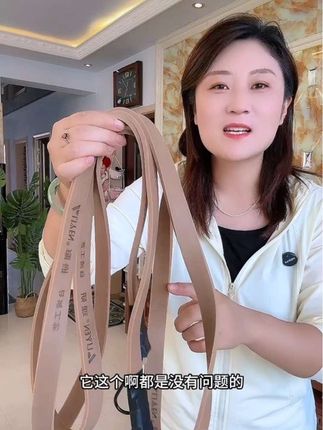 #捆绑带#摩托车绑带 #强烈推荐 #超实用 #好物推荐