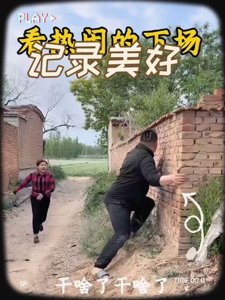 就只是用它洗了个澡,闺蜜就问我喷了什么香水?这是个老牌国货,一瓶足足有两大升,真维斯香氛浪漫香水沐浴露真的特别好闻,泡沫绵密丰富不假滑,持久留香。#好物推荐🔥 #沐浴露推荐 #好货推荐 #居家好物